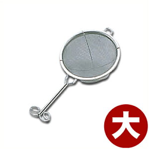  XeXd  18-8XeX^ g t  eB[XgCi[ XeX Vv 017028001