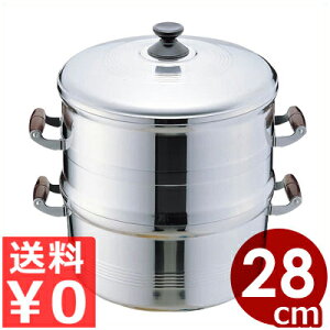  A~ZC  d 28cm i1 |XmRt Ɩp      ؂܂ \ _S U     Lb`  q