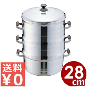  A~ZC  d28cm i2 |XmRt Ɩp      ؂܂ \ _S U     Lb`  q