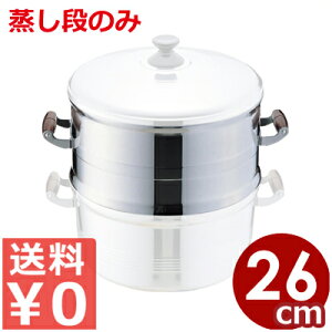  A~ZC |XmRt 26cm id 1.5^  017044011