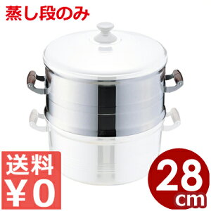  A~ZC |XmRt 28cm id 2^  017044012