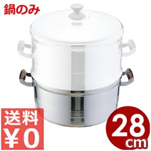  A~ZCij ̂݁it^j 28cm^  s[J[^ԕist 017044021