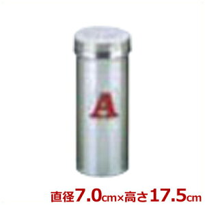 UK XeX A  7×17.5cm 18-8XeX^̑f   ꕨ e 017073001