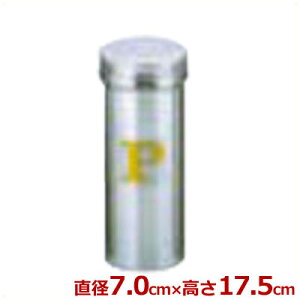 UK XeX P  7×17.5cm 18-8XeX^Ӟ   ꕨ e 017073003