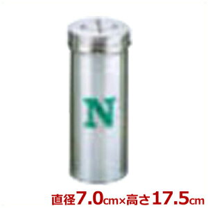 UK XeX N  7×17.5cm 18-8XeX^̂   ꕨ e 017073005