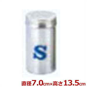 UK XeX S  7×13.5cm 18-8XeX^   ꕨ e 017074002