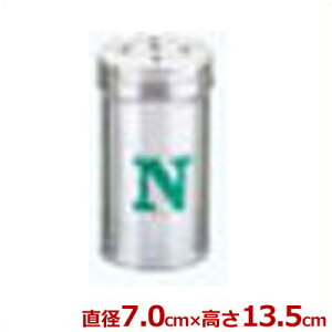UK XeX N  7×13.5cm 18-8XeX^̂   ꕨ e 017074005