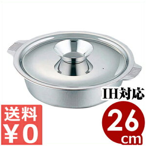  NbXeX 26cm t^t VNEFAIHidjΉ ɋXeX `^v ϐI ϔM  CN 017156026