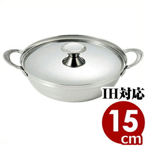  NbXeX u肿v 15cm IHidjΉ ~jTCY 1lpXeX `^v ϐI ϔM  CN 017157015