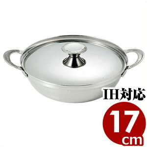  NbXeX u肿v 17cm IHidjΉ ~jTCY 1lpXeX `^v ϐI ϔM  CN 017157017