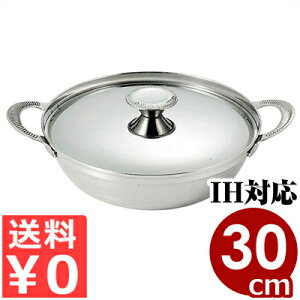  NbXeX u肿v 30cm IHidjΉ XeX `^v ϐI ϔM  CN 017157030