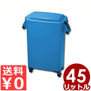 ~[y[ LX^[t 45L CK-45 u[^~[ppoPc ݔ _Xg{bNX ړ ԗ֕t 017206002