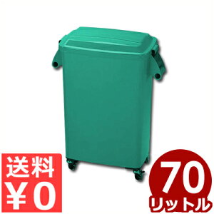 ~[y[ LX^[t 70L CK-70 O[^~[ppoPc ݔ _Xg{bNX ړ ԗ֕t s[J[^ԕist 017206013