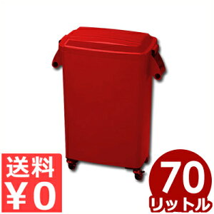 ~[y[ LX^[t 70L CK-70 bh^~[ppoPc ݔ _Xg{bNX ړ ԗ֕t s[J[^ԕist 017206014