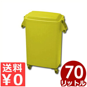 ~[y[ LX^[t 70L CK-70 CG[^~[ppoPc ݔ _Xg{bNX ړ ԗ֕t s[J[^ԕist 017206015