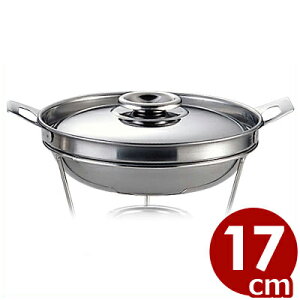  MT 18-0XeX 1lpiWtj17cm 1 XeX `^ v 017208001