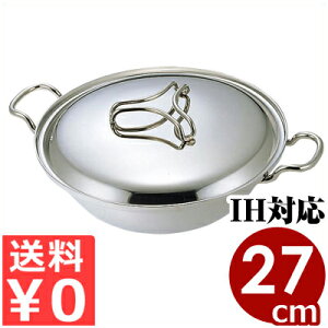  vfW  27cm IHidjΉ XeXSUS444 `^Xܗp X HX  CN 017211003