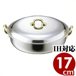  MA 18-0XeX 17cm IHidjΉ XeX `^  CN 017213001