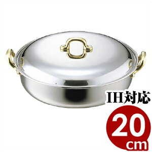  MA 18-0XeX 20cm IHidjΉ XeX `^  CN 017213002