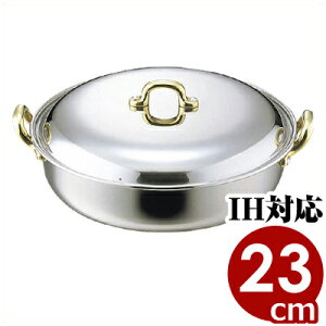  MA 18-0XeX 23cm IHidjΉ XeX `^  CN 017213003