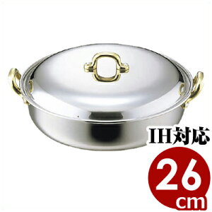  MA 18-0XeX 26cm IHidjΉ XeX `^  CN 017213004