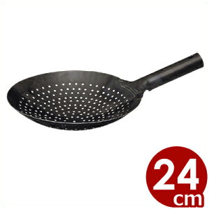SS SW[ yY 24cm^ʂEʂEgEϗpؓ ؓ Sؓ `Cip 017245001