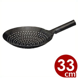 SS SW[ yY 33cm^ʂEʂEgEϗpؓ ؓ Sؓ `Cip 017245004