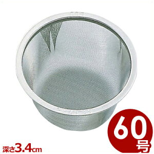 }{ 60  eB[Xg[i[^ { Β g t  Vv XgCi[  017250011