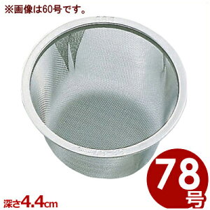 }{ 78  eB[Xg[i[^ { Β g t  Vv XgCi[  017250016