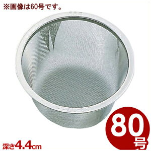 }{ 80  eB[Xg[i[^ { Β g t  Vv XgCi[  017250017