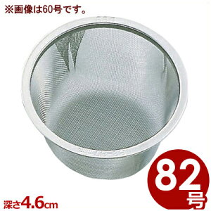 }{ 82  eB[Xg[i[^ { Β g t  Vv XgCi[  017250018