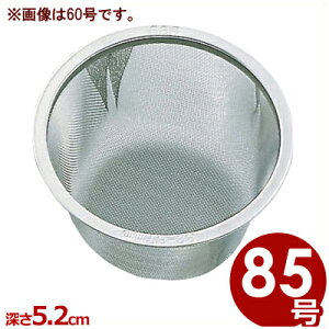 }{ 85  eB[Xg[i[^ { Β g t  Vv XgCi[  017250019