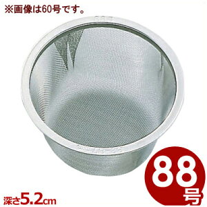 }{ 88  eB[Xg[i[^ { Β g t  Vv XgCi[  017250020