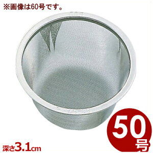 }{ 50  eB[Xg[i[^ { Β g t  Vv XgCi[  017250021