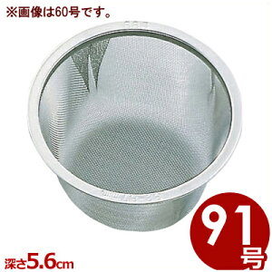 }{ 91  eB[Xg[i[^ { Β g t  Vv XgCi[  017250023