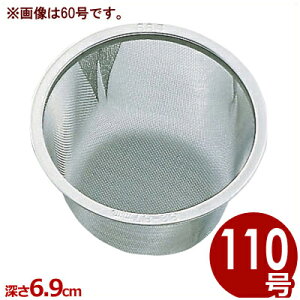 }{ 110  eB[Xg[i[^ { Β g t  Vv XgCi[  017250025