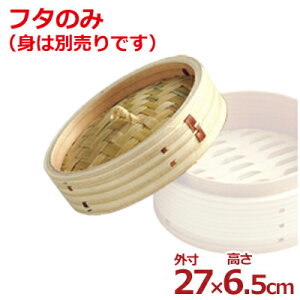 ؂pt^  O270×65mm^ӂ  ؐ 017358027