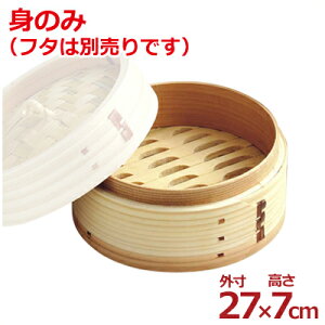 ؂ {̂̂݁it^j  O270×70mm^ ؐ 017359027