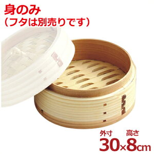 ؂ {̂̂݁it^j  O300×80mm^ ؐ 017359030