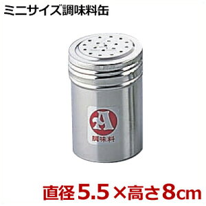 JV 18-8XeX ʁijAʁ^̑f   ꕨ e 017375001