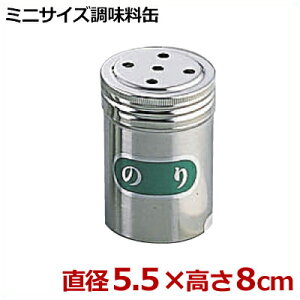 JV 18-8XeX ʁijӂ肩ʁi5mmj^ ꕨ e   017375006