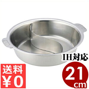  NbXeX 2dؕt 21cm VNEFA IHidjΉ XeX `^2ޒł  CN 017559021