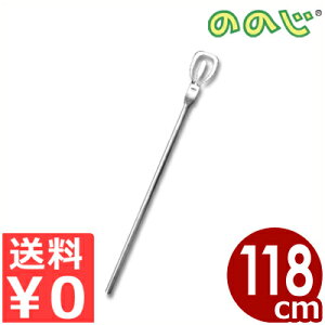 ̂̂ rbO^[i[  11.5×S118cm BTN-001 劘ptCԂ 017600001