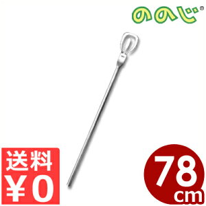 ̂̂ rbO^[i[ M 11.5×S78cm BTN-001M 劘ptCԂ ʒ H wZ  ha ʐY ق w  Ɩp XeX  傫 s[J[^