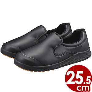 V ~[C SC117 25.5cm/ƌC ~[ RbNV[Y 017744009