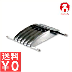 e JcJb^[i1816401jp ւn6n 18006^ ւ 018164002