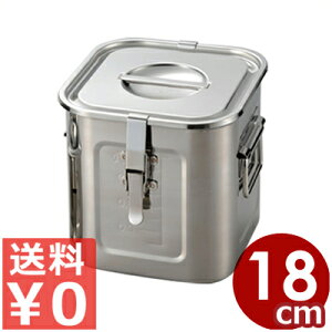 XeXp^Lb`|bg 18cm ڐEpbLtbNt^t^XgbN|bg ۊǗe \[Xe 018168018