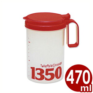 �����W�Ή��ϔM�e�� �c�C�X�g�p�b�N�n���f�B2 470ml TX-11H�^���ꕨ �P�[�X �|�b�g �s���[�J�[���^�ԕi�s�t 018172003