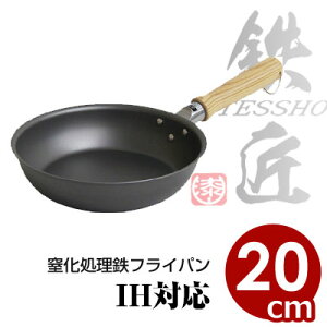 S StCp 20cm IHΉ ^ ƒptCp ώKdl StCp tCp тɂ ϖC ϕH v  тɂ  S ȒP no[