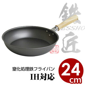 S StCp 24cm IHΉ ^ ƒptCp ώKdl StCp tCp тɂ ϖC ϕH v  тɂ  S ȒP no[